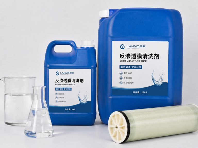昭通循环水杀菌灭藻剂